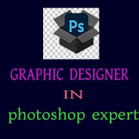 Graphic design in photoshop work page logo - Similar company to Fiorito Design