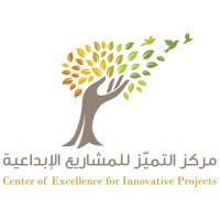 Center of Excellence for Innovative Projects logo - Similar company to Bits Blend