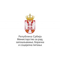 Ministarstvo za rad, zapošljavanjе, boračka i socijalna pitanja logo - Similar company to Harvard College Observatory