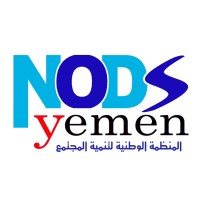 NODSYEMEN logo - Similar company to Learn.Sustain