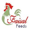 FAISAL FEEDS (PVT.) LIMITED logo - Similar company to Australian Education Counsel