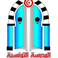 Tunisian School Muscatالمدرسة التونسية مسقط logo - Similar company to Lycée Français De Mascate