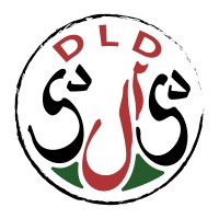 DLD Trust Properties logo - Similar company to Falcon Force Real Realty