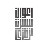 Awan Seerat Tirmizi logo - Similar company to Alam & Alam