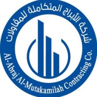 Alabraj Almutakamilah For Contracting Company logo - Similar company to Advanced Energy Solutions