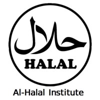 INTERNATIONAL HALAL INSTITUTE logo - Similar company to Gmp International
