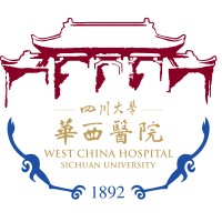 华西医院 logo - Similar company to Talentech Consulting