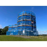 ANOTHER LEVEL SCAFFOLDING (MIDLANDS) LIMITED logo - Similar company to Corvus Building Solutions Ltd