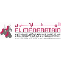 Almanaratain Company And Ali Al Shaab Group W.L.L. logo - Similar company to Aquawater Intelligent Consultancy And Solutions
