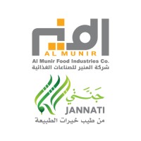 Jannati  - جنتي logo - Similar company to Jannati Academy