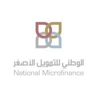 National Microfinance - Jordan logo - Similar company to Amwalcom أموالكم
