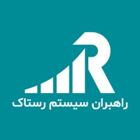 Rahbaran System Rastak logo - Similar company to The Citadel