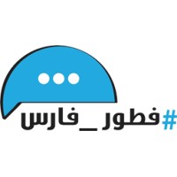 Faris Breakfast - فطور فارس logo - Similar company to Fbh Grp