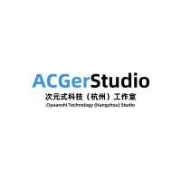 ACGerStudio logo - Similar company to Obrisk