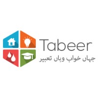 Tabeer Pakistan logo - Similar company to Insigio