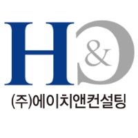 H&Consulting