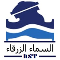 New Blue Sky Trading Est. logo - Similar company to Industrial Building Cladding Solutions (Ibcs)