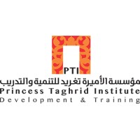 The Princess Taghrid Institute for Development and Training logo - Similar company to Soft Tissues | مناديل سوفت