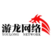 福建游龙网络科技有限公司