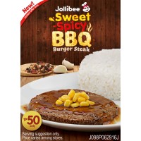 Jollibee New