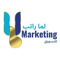 Lama Rateb logo - Similar company to Rateb