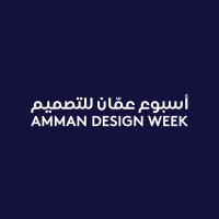 Amman Design Week logo - Similar company to Thebee