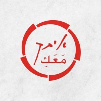 Itach-Ma'aki logo - Similar company to Yachad