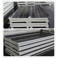 Henan Panels Industry Co.,Ltd logo - Similar company to Boutec