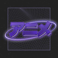 Anime Club logo - Similar company to Namkeen-E-Bazaar