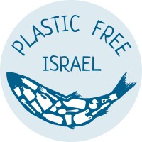 Plastic Free Israel logo - Similar company to Ecomingling