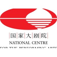 国家大剧院 logo - Similar company to 北京市海淀外国语实验学校