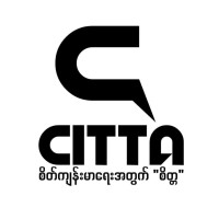 Citta Consultancy - Psychological Services logo - Similar company to Do What Works