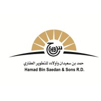 شركة حمد بن محمد بن سعيدان للتطوير العقاري logo - Similar company to Asakin | أساكن للتطوير العقاري