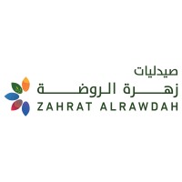 Zahrat Al-Rawdah Pharmacies Co. logo - Similar company to Orange Pharmacies