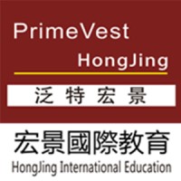 Hongjing International Education