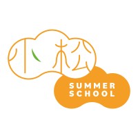 Komatsu Summer School