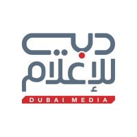Dubai Media دﺑﻲ ﻟﻠﺈﻋﻼم logo - Similar company to Emirates 24|7