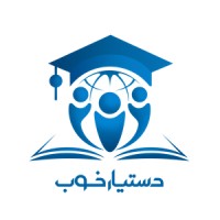 Dastyarekhoob logo - Similar company to Danasharif