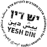 Yesh Din logo - Similar company to Regavim