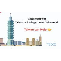 TAIWAN (R.O.C) CHAMBER OF COMMERCE IN THE CZECH REPUBLIC logo - Similar company to Ablecom Spol. S.R.O.