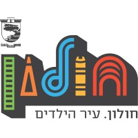 Holon Municipality logo - Similar company to Amms- Architectural Visualization