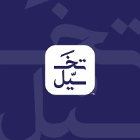 Tkhyal - تخيل logo - Similar company to سدو نجد