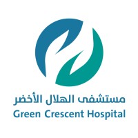 Green Crescent Hospital logo - Similar company to Dr. Abdul Rahman Al Mishari Hospital