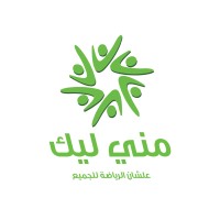 Meni Leek logo - Similar company to Media Blends
