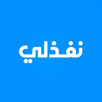 Nafezly logo - Similar company to Dolinks Freelance Platform