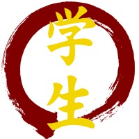 Gakusei Karate LTD logo - Similar company to B4Branded