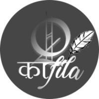 Qaafila BVP logo - Similar company to Bvcoe Nss