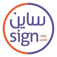 National Signage Industrial Company / Sign World logo - Similar company to Trading And Development Partnership