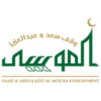 اوقاف سعد وعبدالعزيز الموسى logo - Similar company to مؤسسة محمد بن عبدالعزيز الجميح الأهلية