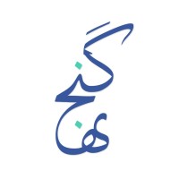 Ganje.Art